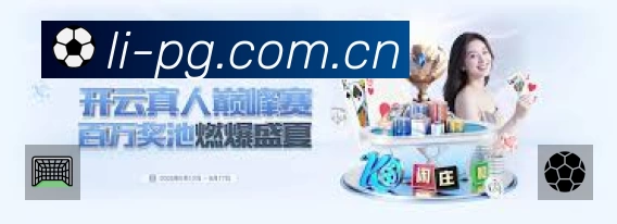 结构优化认证展示